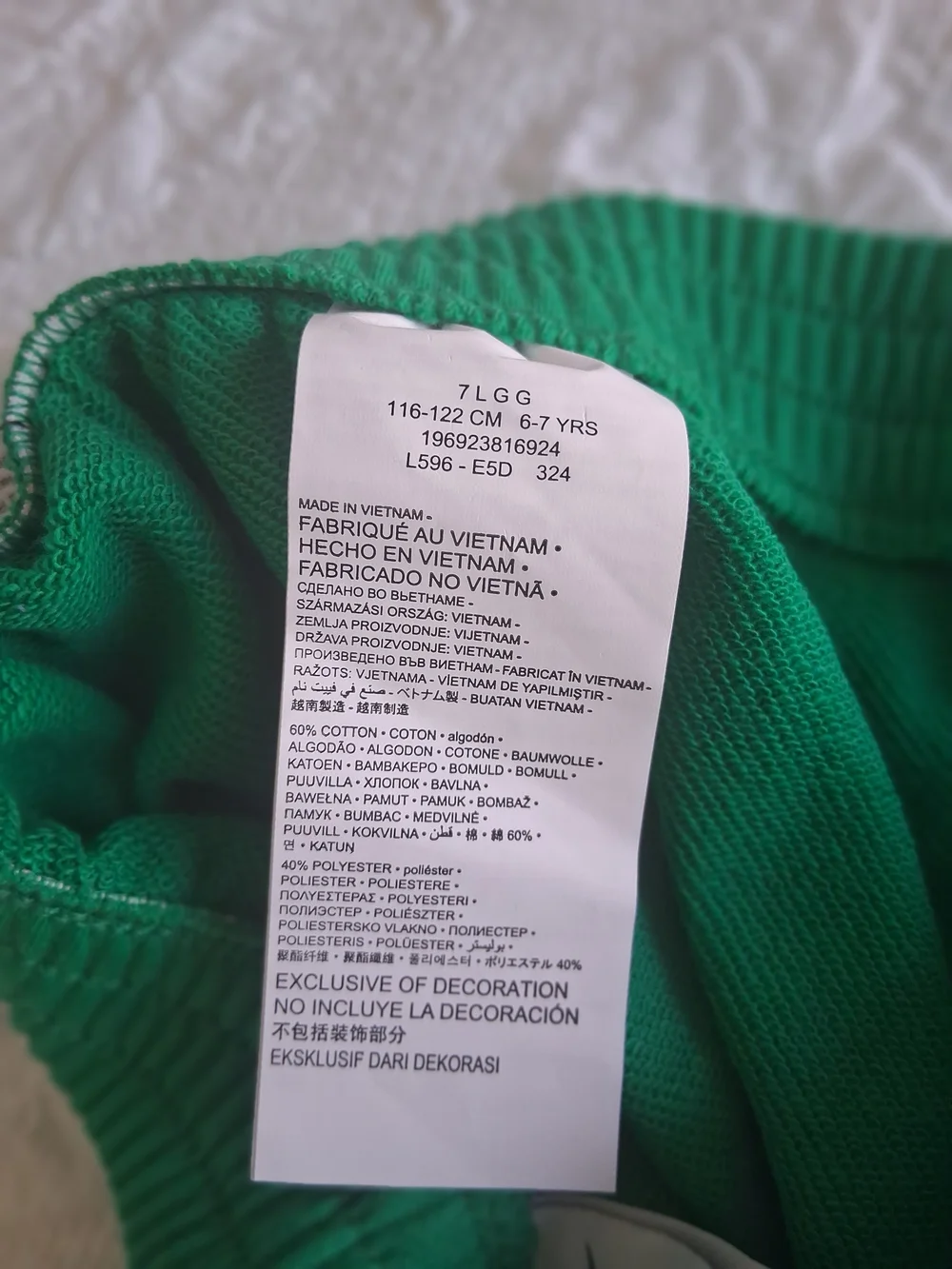 Nike Boys Green 2-Piece Shirt and Shorts Set Size 7 - Picture 6 of 9